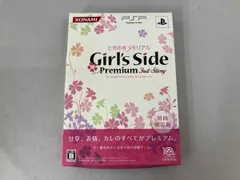 PSP ときめきメモリアル Girl's Side Premium 3rd Story(限定版)