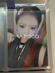 IVE レイ I'VE MINE KMS
