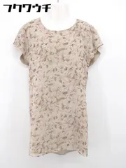 ◇ URBAN RESEARCH ROSSO ロッソ 花柄 フレアスリーブ ミニ ワンピース サイズFREE ピンクベージュ系 レディース 【中古】 【1102040002897】のサムネイル