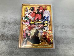 DVD 쾌도전대 루팡 렌저 VS 경찰전대 패트렌저 en film