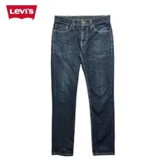 USA 古着 LEVIS リーバイス 511 スキニー ジーンズ デニムパンツ ジーパン W31 L32 CA0543