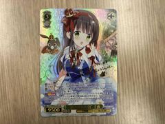 ALRIGHT* 萩原雪歩 ヴァイスシュヴァルツ SPカード サイン 765プロ