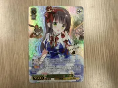 2026年最新】ヴァイス “積み重ねた朝” 千夜の人気アイテム - メルカリ