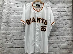 野球ユニフォーム MIZUNO 読売ジャイアンツ #25 岡本 和真 - メルカリ
