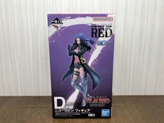  未開封品 D賞 ニコ･ロビン 一番くじ ワンピｰス FILM RED -MORE BEAT- フィギュア