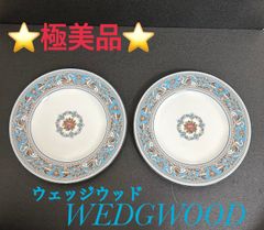 【ウェッジウッド】ブルーパシフィック皿4枚 【レア】 ウェッジウッド】ブルーパシフィック皿4枚【レア】 - メルカリ
