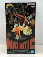 希少・レア★僕のヒーローアカデミア MAXIMATIC 爆豪克己 フィギュア 未開封品 ヒロアカ【P5317-008】083