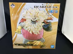 C賞 ネコマムシ 一番くじ ワンピｰス 見参!赤鞘九人男 ~第二弾~ ワンピｰス