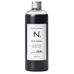美容室専売品】バイワンシー トリートメント シルキーケラチン