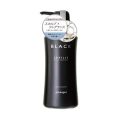 美容室専売品】バイワンシー トリートメント シルキーケラチン
