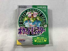 極美品/初期ロット00A】ポケットモンスター 緑 完品 ゲームボーイ