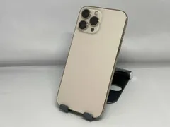 2026年最新】iphone 13 pro max ジャンクの人気アイテム - メルカリ
