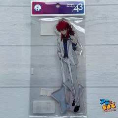 2026年最新】幽☆遊☆白書 アクリルスタンド 蔵馬の人気アイテム