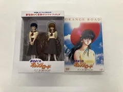 DVD 新きまぐれオレンジ★ロｰド そして､あの夏のはじまり(フィギュア同梱･期間限定生産)