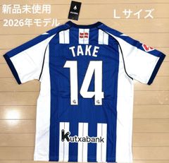 サッカー日本代表 2026年最新ユニフォーム 三苫薫 7番 タグ付き 新品未