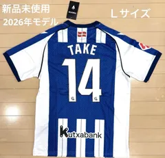 2026年最新】日本代表 ユニフォーム 久保の人気アイテム - メルカリ