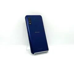 2026年最新】富士通 スマートフォン本体の人気アイテム - メルカリ