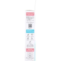 Moist Lab BB Essence Cream <Natural Beige> 30g: A BB essence cream that spreads easily and provides super hydration!