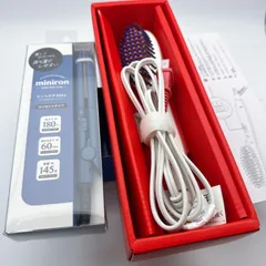 Areti i1798PK ストレートブラシアイロン miniron ミニヘアアイロン セット 箱付き 美品 箱付き 通電・加温確認済みのサムネイル