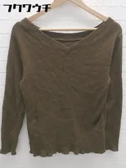 ◇ green label relaxing UNITED ARROWS コットン 長袖 ニット セーター ブラウン レディース 【中古】 【1102120006142】