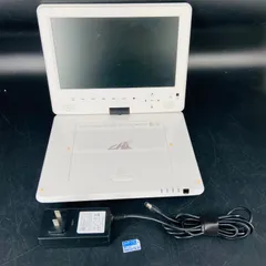 2026年最新】avox ブルーレイプレーヤーの人気アイテム - メルカリ