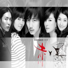 コッパダン〜恋する仲人〜 DVD-BOX2 キム・ミンジェ, コン・スンヨン コッパダン~恋する仲人~ DVD-BOX2