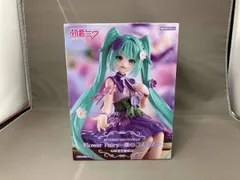 フリュー 初音ミク ぬーどるストッパーフィギュア Flower Fairy -紫のコスモス- ボーカロイド