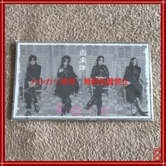 プレミア商品】オトイロハ ナガレボシ 【会場限定盤】 / Ray℃ / -真 プレミア商品】オトイロハ ナガレボシ 【会場限定盤】 / Ray℃ / -真
