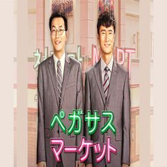 コッパダン～恋する仲人～ DVD-BOX2 キム・ミンジェ, コン・スンヨン コッパダン~恋する仲人~ DVD-BOX2