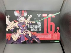 勇者特急マイトガイン ダイヤグラマー - メルカリ