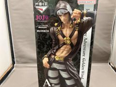 미개봉품 A상 리조트·네에로 MASTERLISE 이치 반 복권 조조의 기묘한 모험 GOLDEN WIND -HITMAN TEAM- 황금의 바람