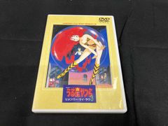 劇場版 うる星やつら3～リメンバー・マイ・ラブ('85キティ・フィルム