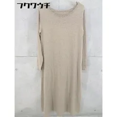◇ ur's ユアーズ 長袖 ロング ニット ワンピース サイズM ベージュ レディース 【中古】 【1102150009861】のサムネイル