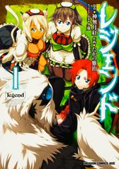 イスラ-ム世界歴史地図/明石書店/デヴィッド・ニコル（大型本） - メルカリ