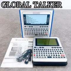 2026年最新】global talkerの人気アイテム - メルカリ