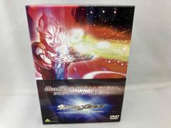 ウルトラマンメビウス DVDBOX - メルカリ
