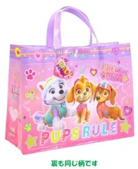 143508-26-017 キャラクター ビニール バック（ プールバッグ ) トートパウパトロール （ Paw Patrol )（  ピンク/パープル系 ) 　ビニールバッグ ビーチバッグのサムネイル