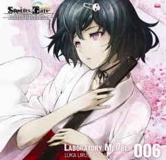 中古】同人音楽CDソフト STYLEY! vol.2[初版] / Loquartz - メルカリ