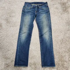 (ヴィンテージボックス) リーバイス 511 正規品 デニム ズボン メンズ W28 L32