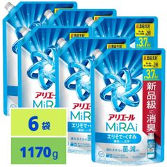 Miele ミーレ 洗濯洗剤 新品未開封(CP付き) - メルカリ