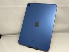 iPad 第10世代（2022年モデル）64GB Wi-Fiモデル ブルー - メルカリ