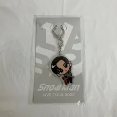 Snow Man 目黒蓮 アクキー 未開封 NL5567 f116