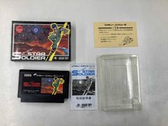 スターソルジャー MSXソフト BEE PACK - メルカリ