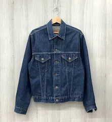 2026年最新】リーバイス Levi's 70500の人気アイテム - メルカリ