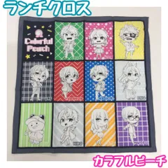 e295【新品・未使用品】カラフルピーチ ランチクロス スケーター 敷物 風呂敷 給食ナフキン ランチョンマット お弁当 給食 ランチボックス からぴち キャラクター 保育園 幼稚園 小学校 キッズ 子供 女の子 女児 男の子 男児 推し活 プレゼントのサムネイル