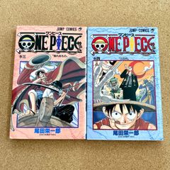 春泥 月食奇譚 雑音 2冊セット BL - メルカリ