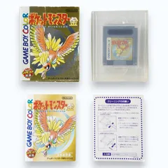 ポケットモンスター 金 箱説付き 電池交換済み セーブ可 ゲームボーイ GB ポケモン