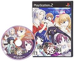 ぬきたし1+2 リマスター 初回特典 ドラマCD - メルカリ