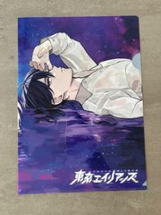値下応相談　カラオケ行こ！　非売品　複製原画　A4サイズ　数量限定　まとめ割引3 カラオケ行こ！ A4複製原画3枚セット - メルカリ