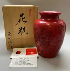 2026年最新】木彫 晃一の人気アイテム - メルカリ